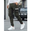 Khaki cargo tepláky (Velikost M)