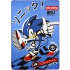 Modrá chlapecká deka Sonic
