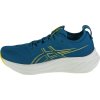 Modré pánské běžecké boty ASICS Gel-Nimbus 26 (Velikost 41,5)