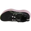 Černé běžecké tenisky ASICS Gel-Nimbus 26