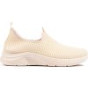 Béžová textilní sportovní obuv