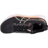 Černé běžecké tenisky  ASICS Gel-Kayano 31