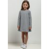 Světle šedé dívčí šaty máma a dcera s ozdobným řasením ve spodní části (Rozmiar 98)