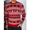 Červený pánský svetr s vánočním motivem (Velikost M)