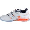 Světle šedé pánské vzpěračské boty Nike Romaleos 4 SE (Velikost 42)