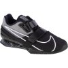 Nike Romaleos 4