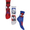 Sada tří párů chlapeckých ponožek Spidey a jeho úžasní přátelé - modrá/šedá/červená (Velikost 23/26)