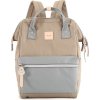 Himawari Hnědo-béžový dámský batoh s kapsou na notebook a USB portem