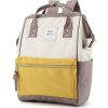 Prostorný béžovo-žlutý dámský batoh s USB a kapsou na notebook