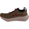 Tmavě zelené pánské běžecké tenisky ASICS Gel-Nimbus 26 TR