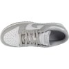 Bílo-šedé pánské tenisky Nike Dunk Low Retro