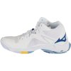 Bílo-modré pánské sportovní tenisky Mizuno Wave Lightning Z8 Mid