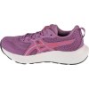 Fialové dámské běžecké tenisky ASICS Gel-Contend 9