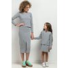 Světle šedá dámská lehká mikina - máma a dcera (Rozmiar S)