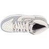 Smetanovo-šedé dámské kotníkové tenisky Nike Dunk High Bg