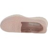 Světle béžové dámské nazouvací tenisky Skechers Slip-Ins On The Go Flex - Camellia