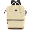 Himawari Světle žlutý dámský batoh s přední kapsou a USB portem