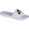 Bílé dámské pantofle Nike Victori One Slide