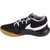 Černé sálové tenisky Nike Hyperquick