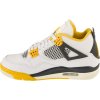 Bílo-žluté pánské tenisky Air Jordan 4 Retro