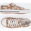 Béžové dámské květované tenisky