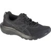 Černé dámské běžecké tenisky ASICS Gel-Contend 9