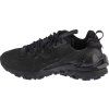 Pánské tenisky Nike React Vision (Velikost 40,5)