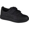 Černé chlapecké tenisky Asics Japan S PS