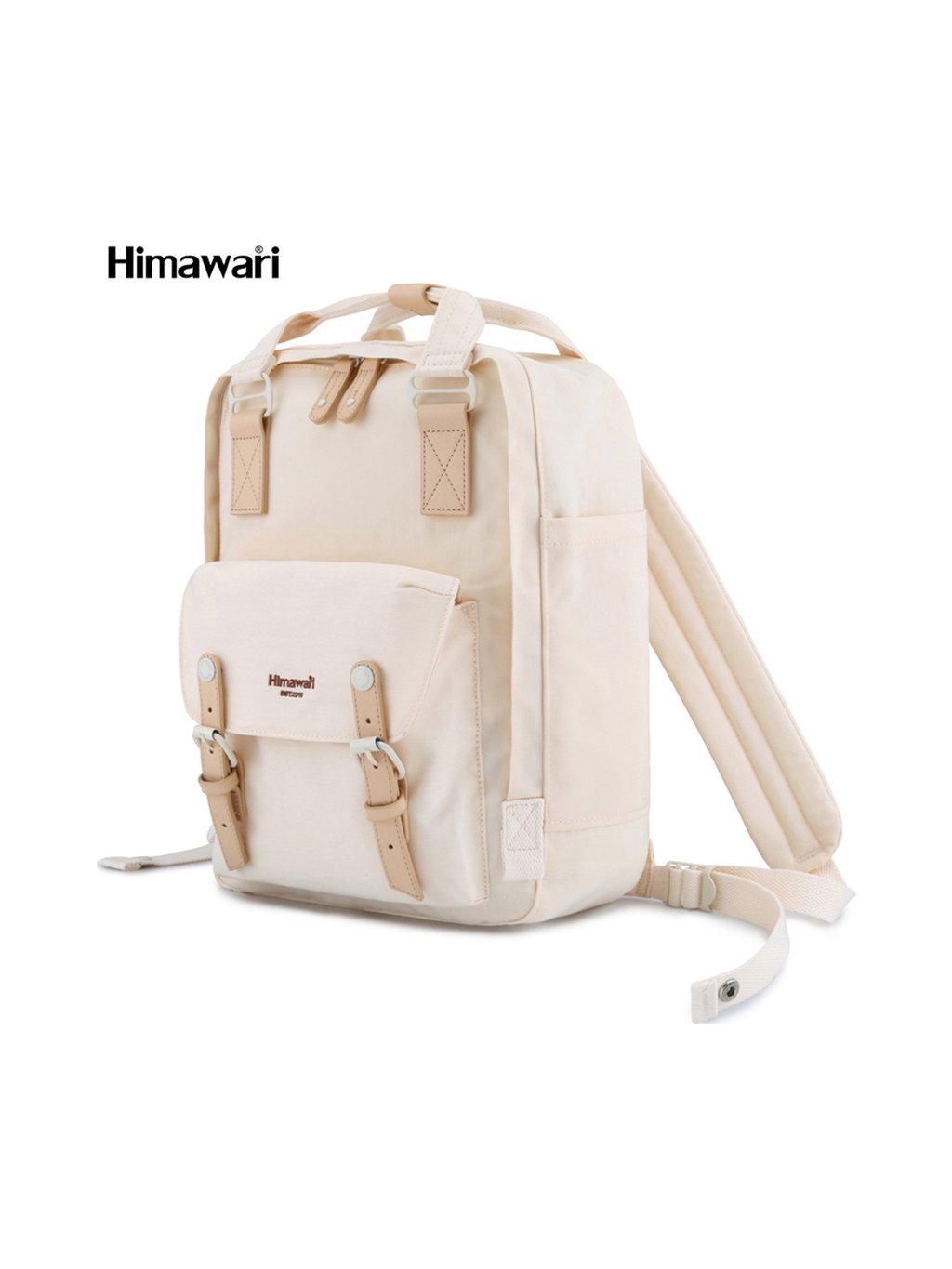 Krémszínű tágas városi hátizsák laptoptartó rekesszel - Himawari