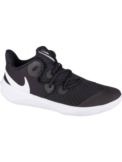 Nike Zoom Hyperspeed Court