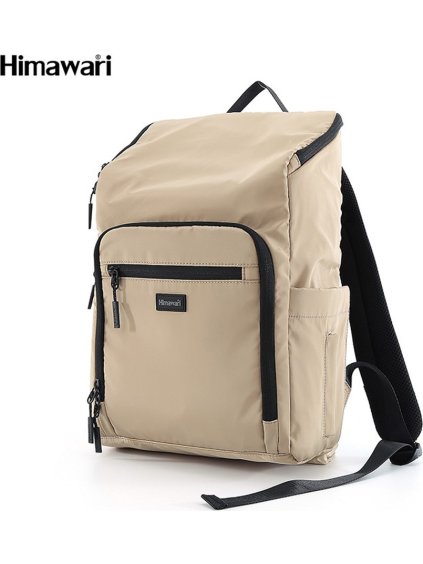 Himawari bézs színű többfunkciós babakocsi hátizsák laptop rekesszel