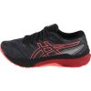 Fekete női tornacipő ASICS GT-2000 G-TX