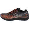 ASICS Fujispeed