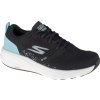 Női tornacipő Skechers Go Hyper Ride 8 Hyper