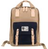 Peterson bézs-kék sport stílusú hátizsák