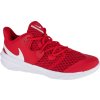 Nike Zoom Hyperspeed Court