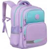 Peterson kétrekeszes lány világoslila iskolai hátizsák