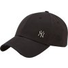 Fekete unisex sapka New Era 9FORTY New York Yankees Flawless Cap