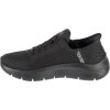 Fekete női sportcipő Skechers Slip-Ins: GO WALK Flex - Grand Entry
