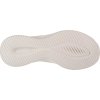 Bézs slip-on Skechers Ultra Flex 3.0 tornacipő - Cozy Streak