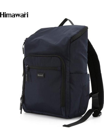 Tmavomodrý multifunkčný plecniak na kočík Himawari s priehradkou na notebook