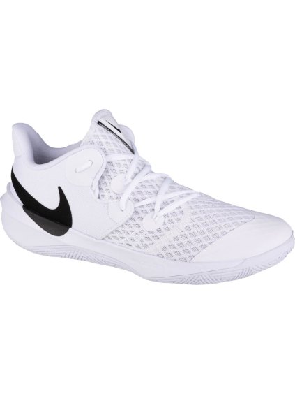 Biela športová obuv Nike Zoom Hyperspeed Court