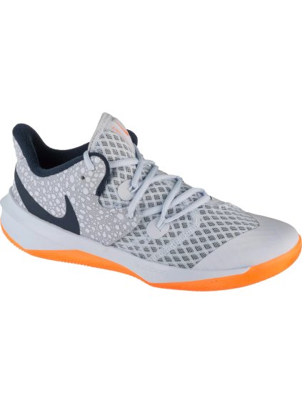 Sivé pánske športové tenisky Nike Zoom Hyperspeed Court Se