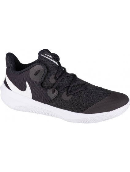 NIKE ZOOM HYPERSPEED COURT