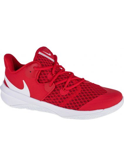 Červené športové tenisky Nike Zoom Hyperspeed Court