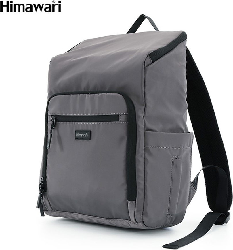 Tmavosivý multifunkčný batoh na kočík Himawari s priehradkou na notebook 1223-05 Veľkosť: ONE SIZE