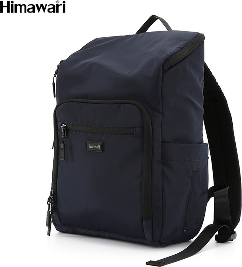 Tmavomodrý multifunkčný plecniak na kočík Himawari s priehradkou na notebook 1223-06 Veľkosť: ONE SIZE