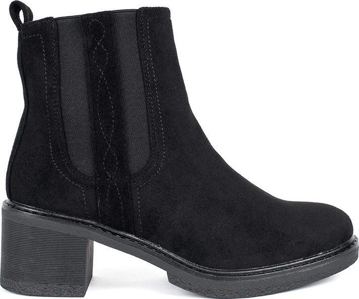 Čierne semišové členkové topánky na stĺpiku NC1319B Veľkosť: 37