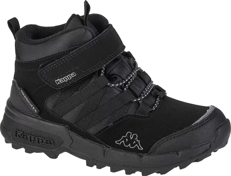 Čierne chlapčenské topánky Kappa Thabo Tex K 260897K-1111 Veľkosť: 28