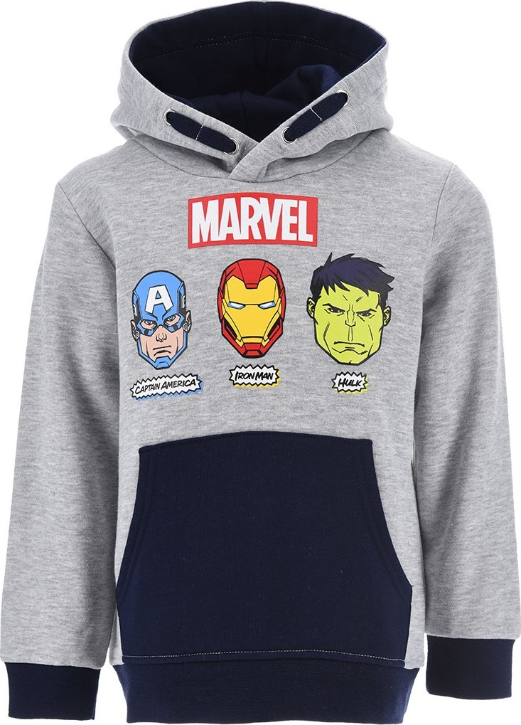 Marvel Avengers sivá chlapčenská mikina Veľkosť: 104